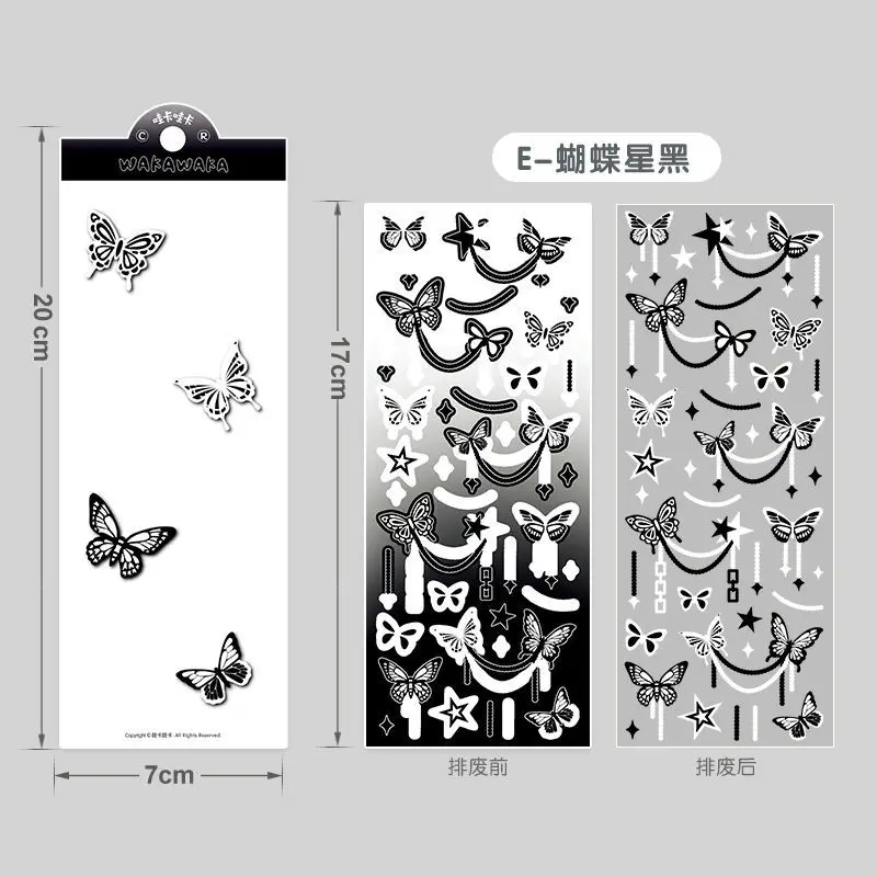 

Стикеры мультяшные звезды для альбома Kpop