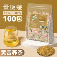7a genuine large portion of tartary buckwheat tea non superior yellow tartary buckwheat flavored tea bags