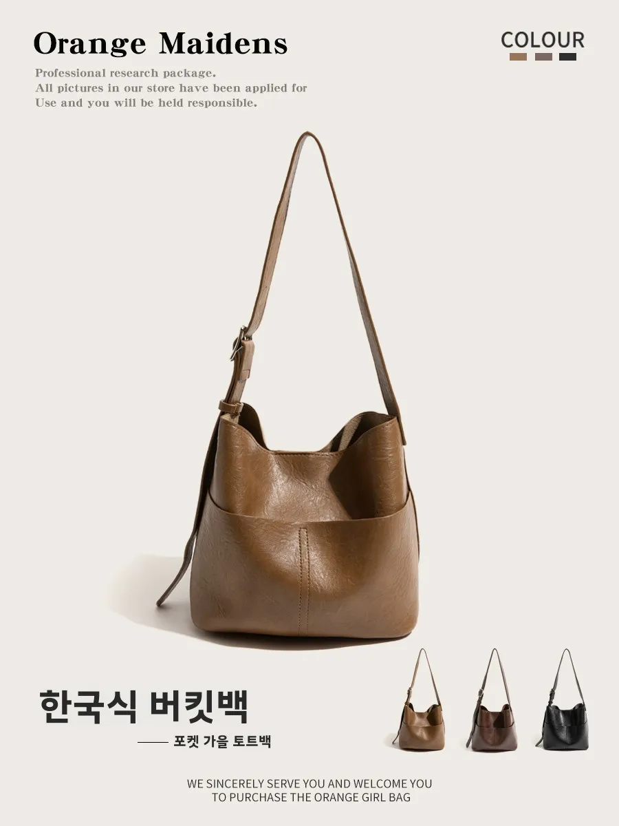 Оранжевая сумка-тоут Maillard для девочек в стиле ретро большая сумка Capaci новинка 2024