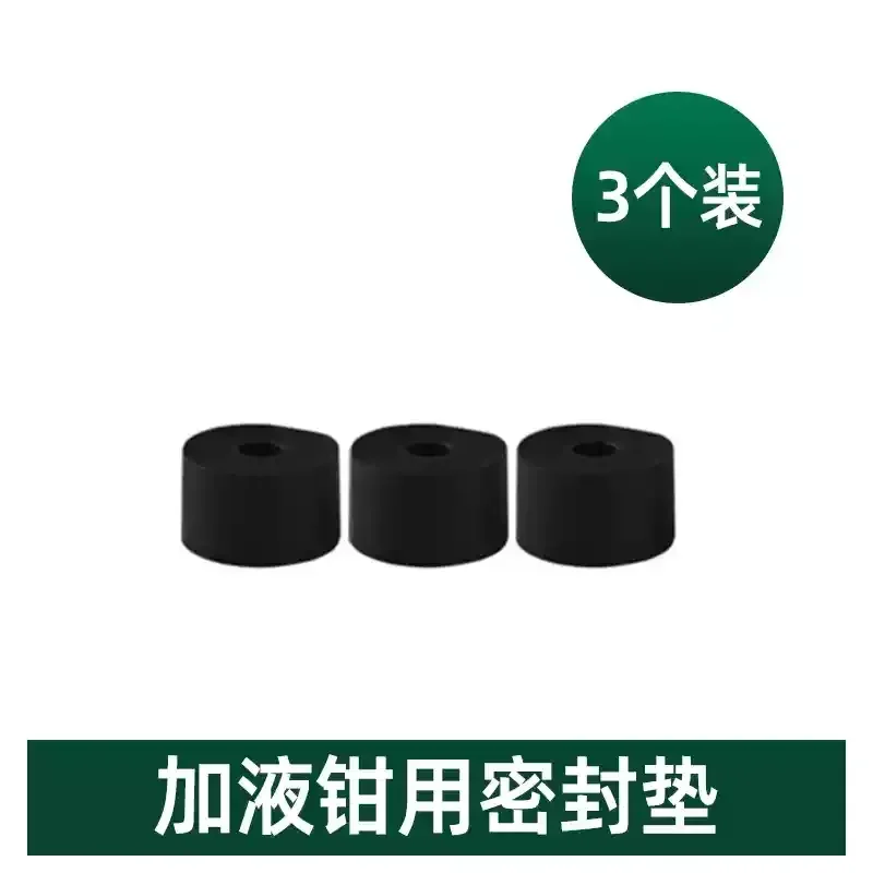 

Набор для ремонта медных труб