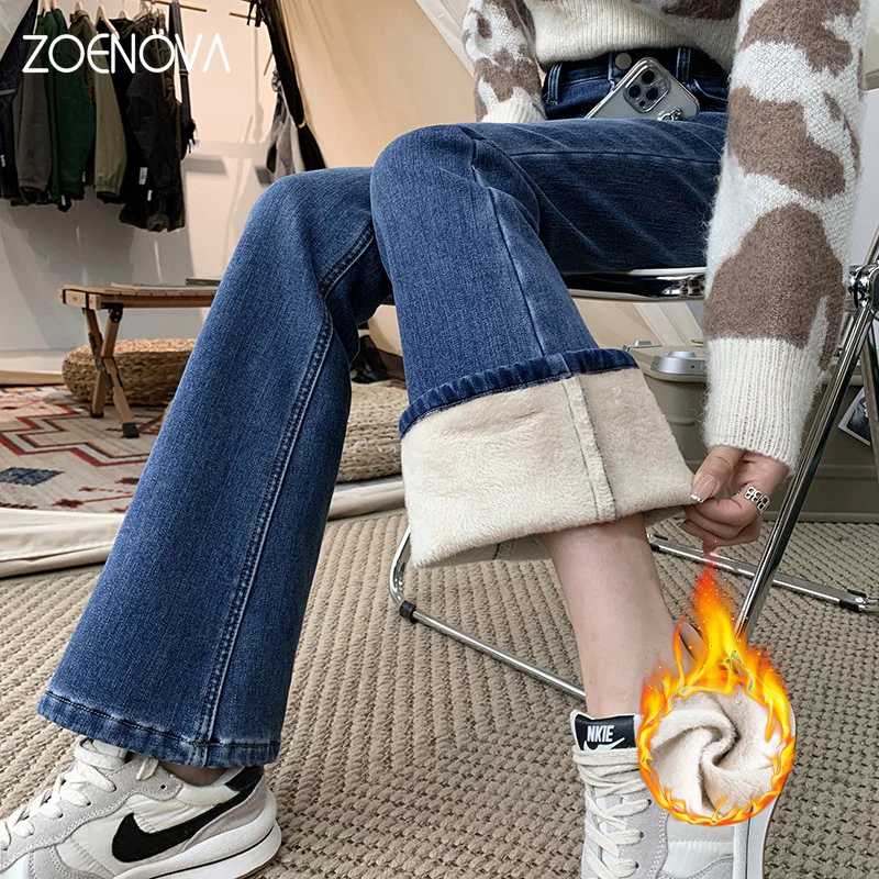 

2023 Fleece Wwarm Flare Jeans Pants Women Vintage Denim Jean Ladies Sexy Midriff Waist Fashion Stretch Pant 100% Cotton