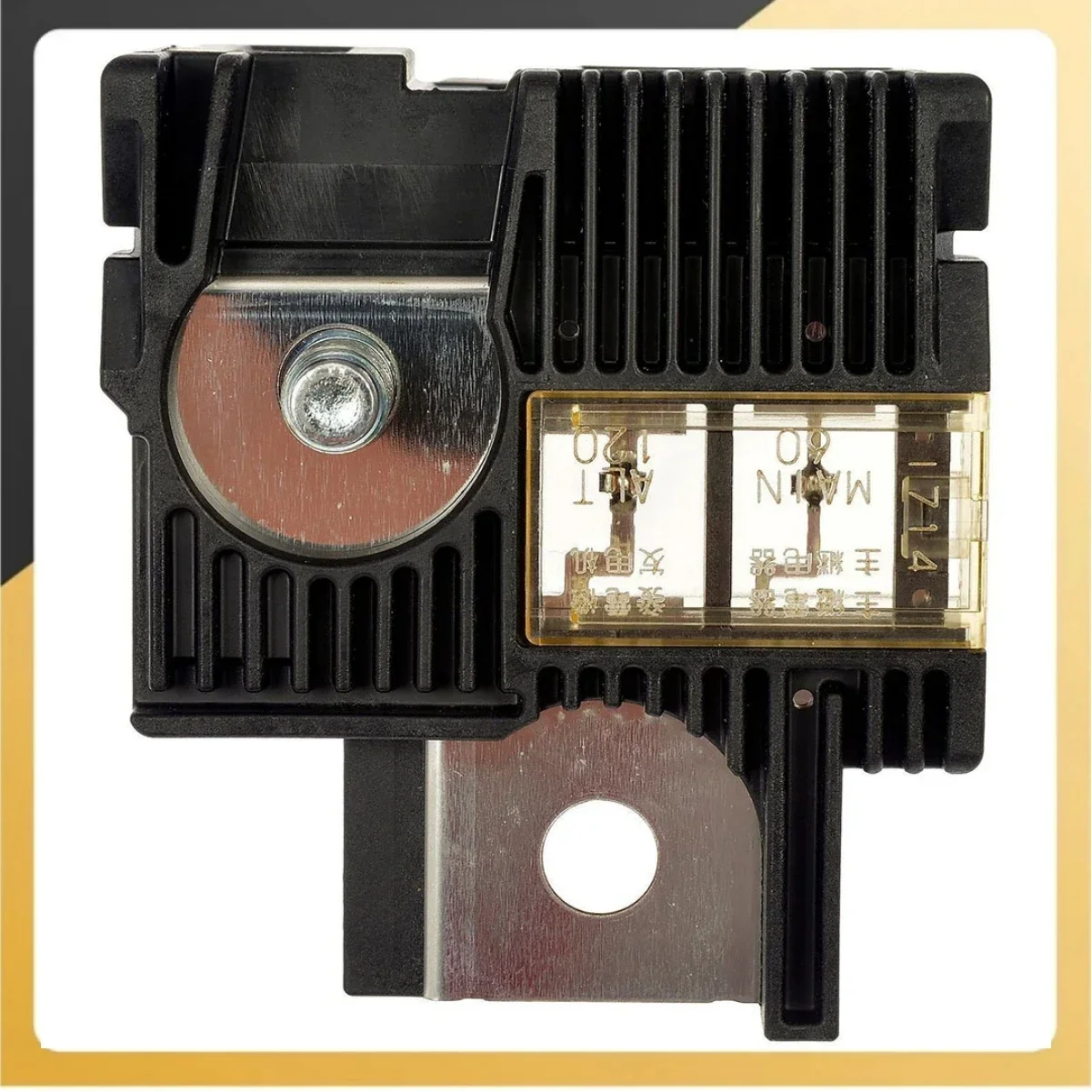 

Блок плавких звеньев, предохранитель цепи аккумулятора для Toyota 2007-2011 для YARIS 2008-2014 гг. 8262012310 Замените автомобильные аксессуары