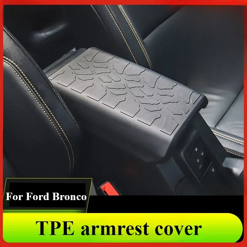 Для Ford Bronco 2021-2024 домашний центральный подлокотник Liema крышка подлокотника из ТПЭ