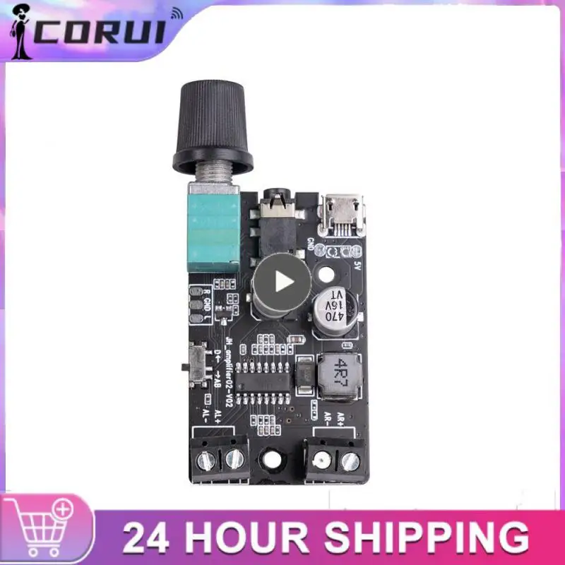 

Stereo Two-channel Digital Power Amplifier Boards Components High-sensitivity Digital Power Amplifier Board Ltk5328
