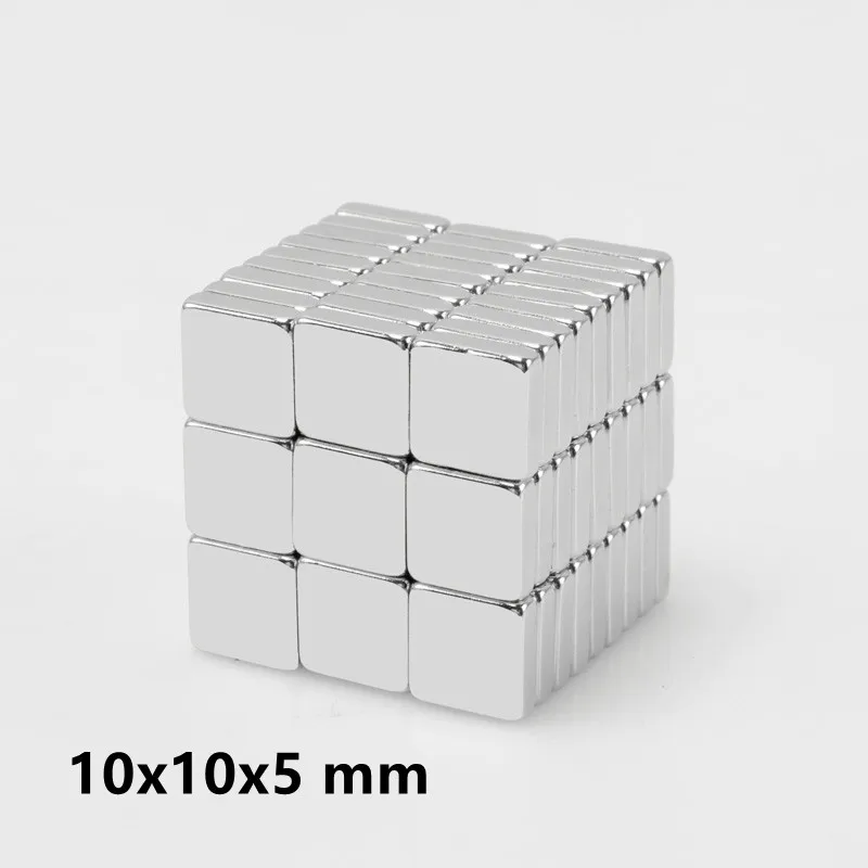 

10/20/30/50/100/200 шт., 10x10x5 мм
