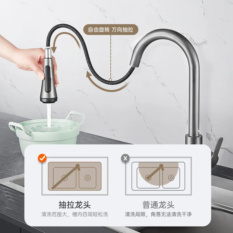 Выдвижной Смеситель для кухонной раковины универсальный Телескопический