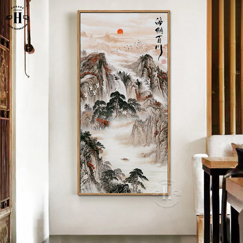 

Chinese Style Canvas Print Painting Poster Large Size Picture All Rivers Run Into Sea Landscape Wall Art Porch Room Home Decor