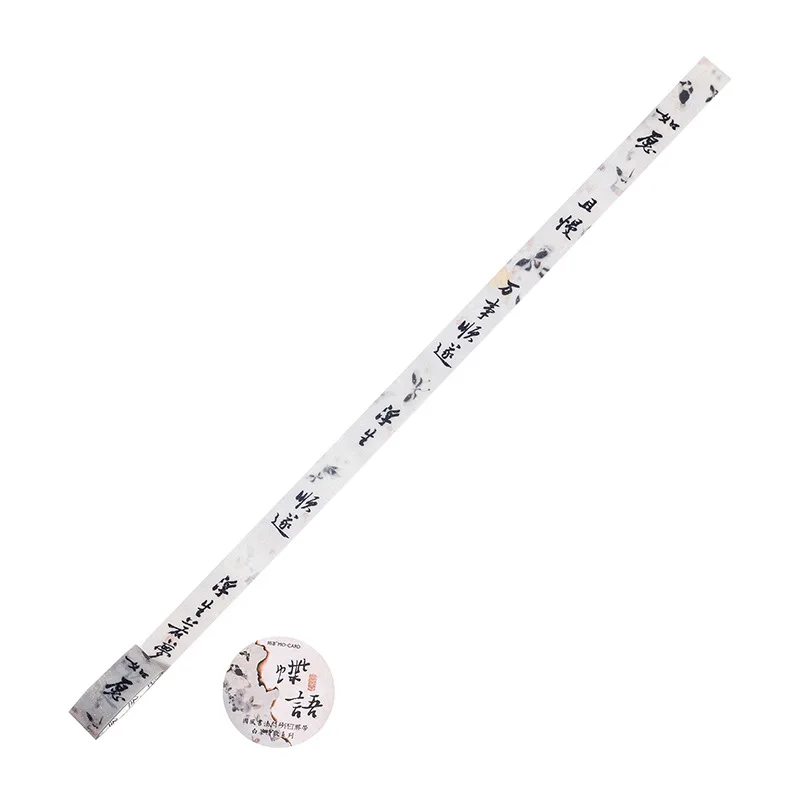 

Набор лент Gimue для каллиграфии