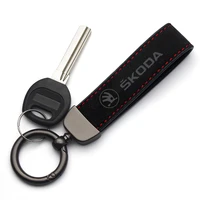 business car badge keychain suede leather keyring key chain logo gifts accessories for skoda octavia 2 3 a5 a7 rs fabia sup etc