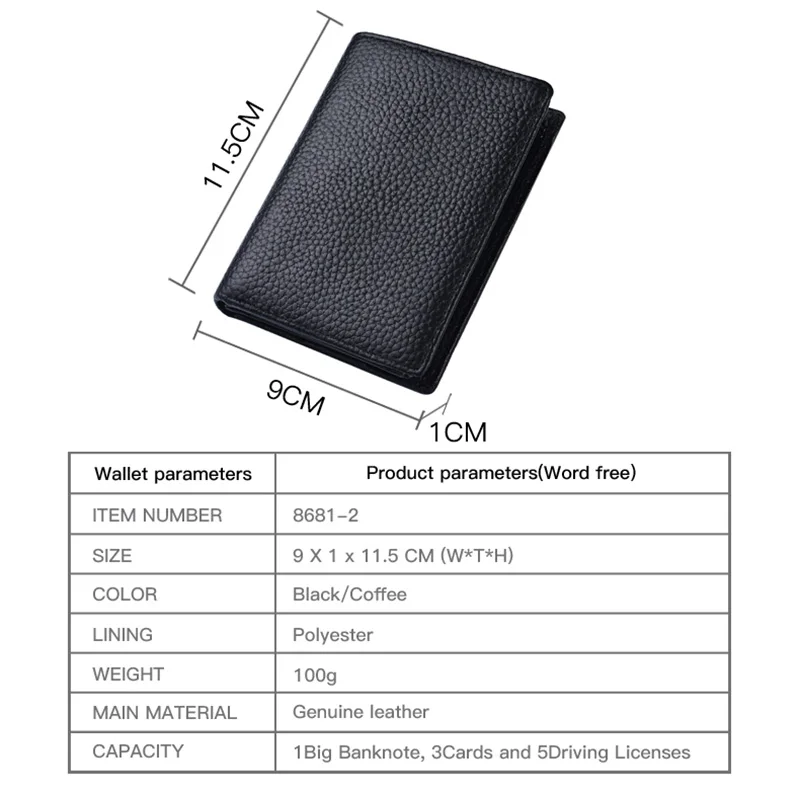 Мужской короткий кошелек из натуральной кожи с узором Личи вертикальная сумка