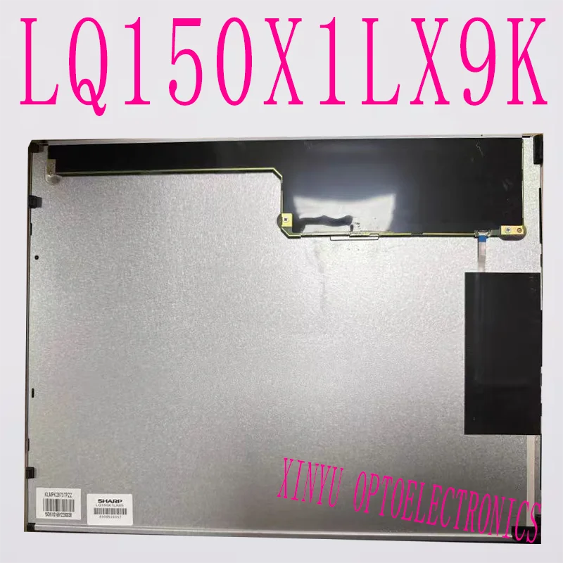 Фото Оригинальный 15-дюймовый промышленный ЖК-экран Sharp LQ150X1LX9K LQ150X1lx 9A №1