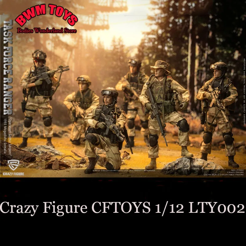 

Сумасшедшая фигурка CFTOYS LTY002 1/12 Мужская модель США рейнджер полный комплект 6-дюймовая экшн-фигурка модель лучший коллекционный подарок