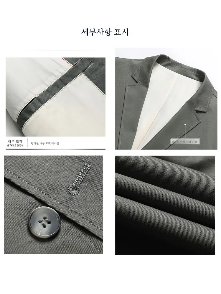 Осень 2024 повседневный костюм из 00% хлопка мужской деловой для папы среднего