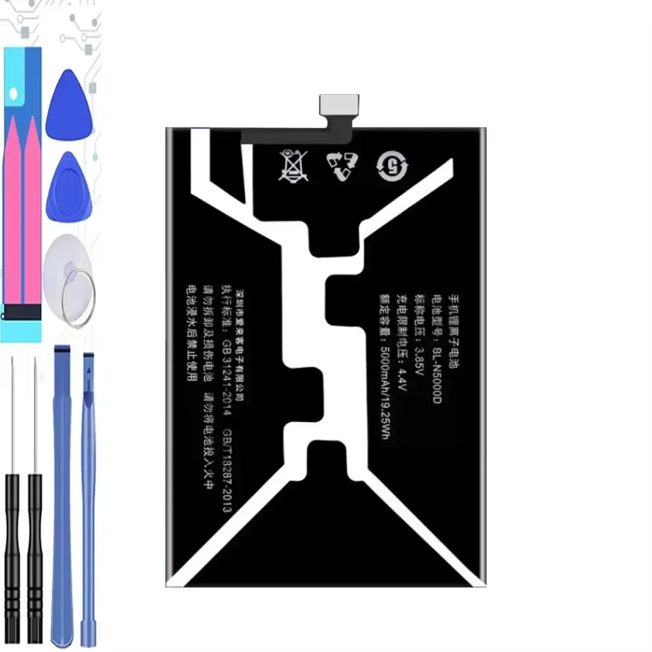 Сменный аккумулятор BL-N5000D для Highscreen Power Five Max 5000Mah