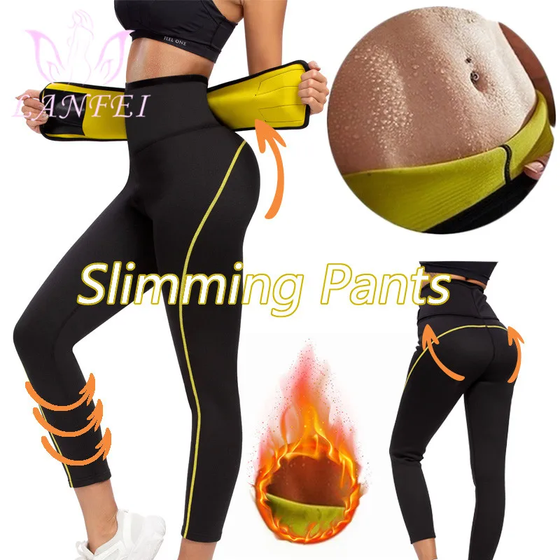 LANFEI Hot Slimming Sweat Pants Top Neoprene Suit Sauna Thermal Women Shirts Body Shaper Weight Loss Fat Burn Belt Corset Suit