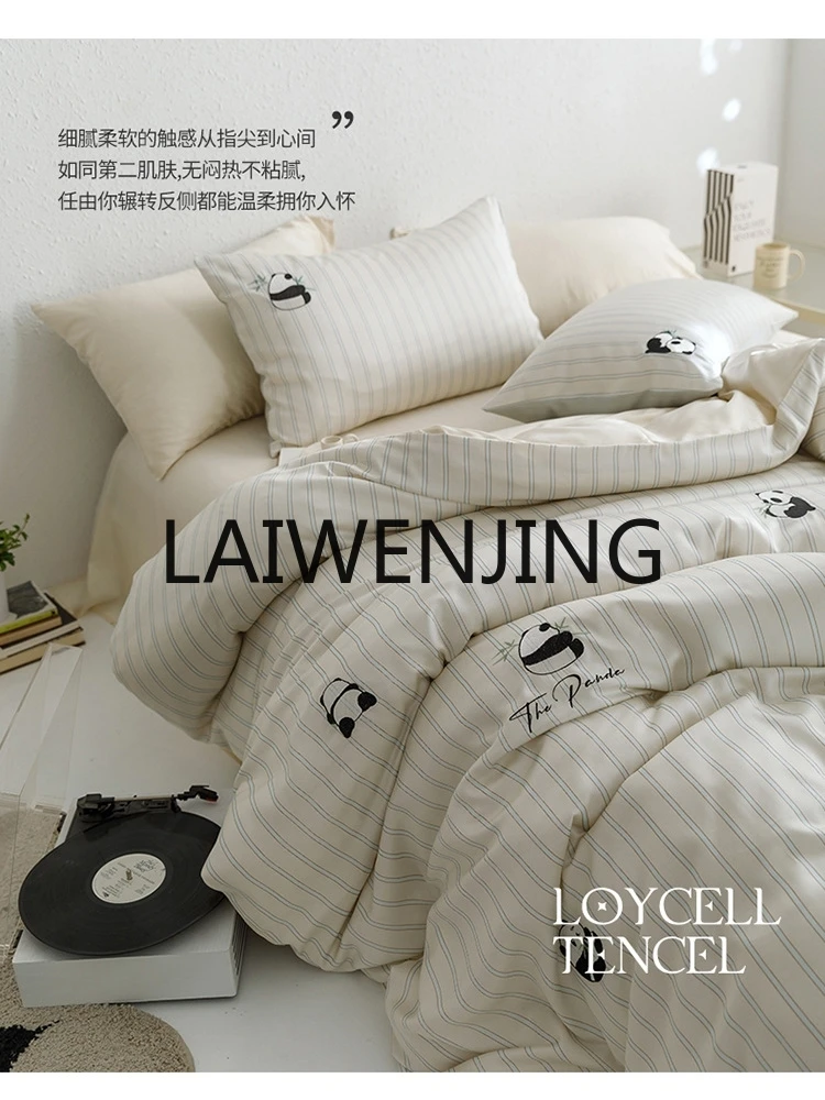 Tencel набор из четырех предметов мультяшная вышитая панда 60-х годов Обложка Крутое