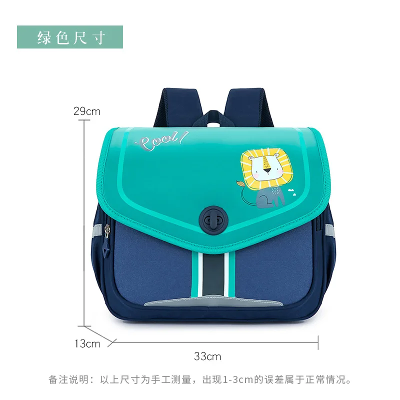 New Waterproof Children School Bags Girls Boys kids Japanese Schoolbag pu Primary School Backpack book bag Kids Mochila Escolar