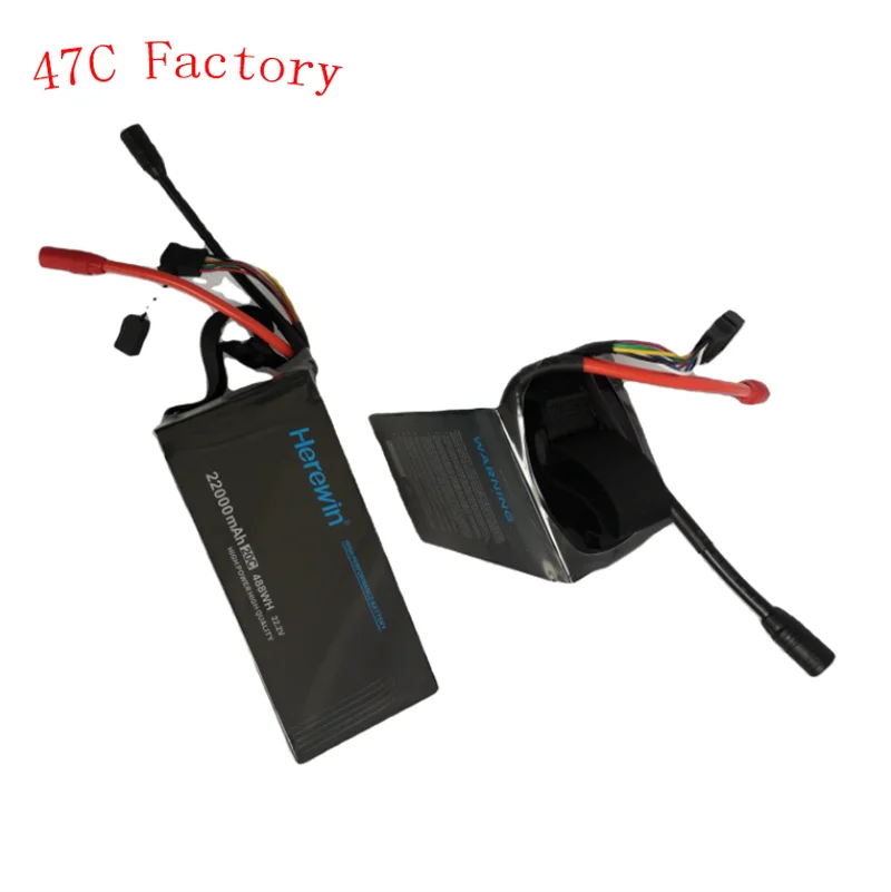 

16000-20 c-488.4wh Herewin горячая Распродажа 44,4 mah UAV 14s 12s v литиевая батарея