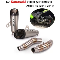 for kawasaki z1000 2010 2021 z1000 sx 51mm motorcycle exhaust system mid connect pipe slip on muffler left right side escape