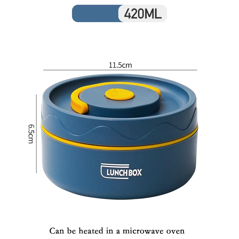 

Нержавеющий ланч-бокс Modname круглой формы