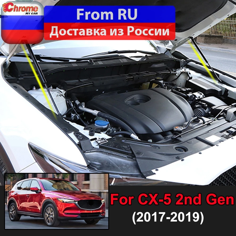 Car Accessories Front Hood Bonnet Hydraulic Rod Engine Lift Support Gas Spring Strut Cover For Mazda CX-5 CX5 KF 2017 2018 2019