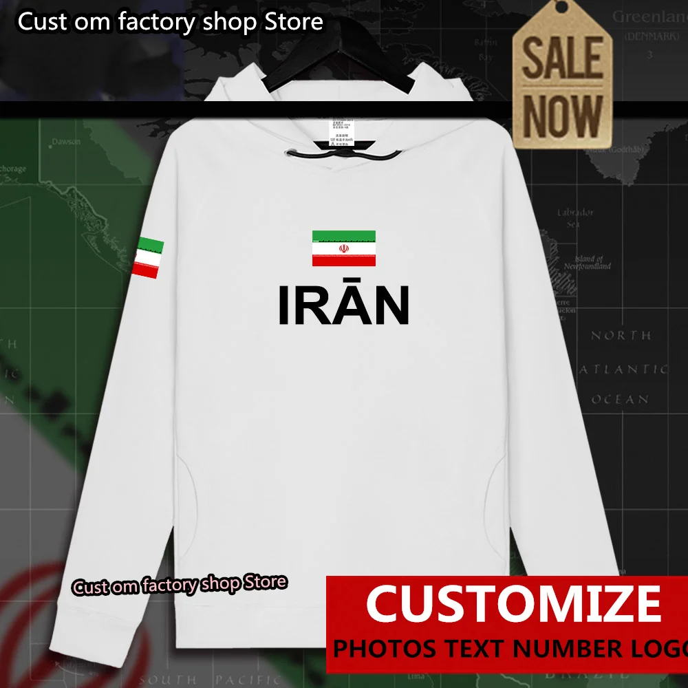 Мужская тонкая толстовка с капюшоном свитшот надписью хирургическая республика