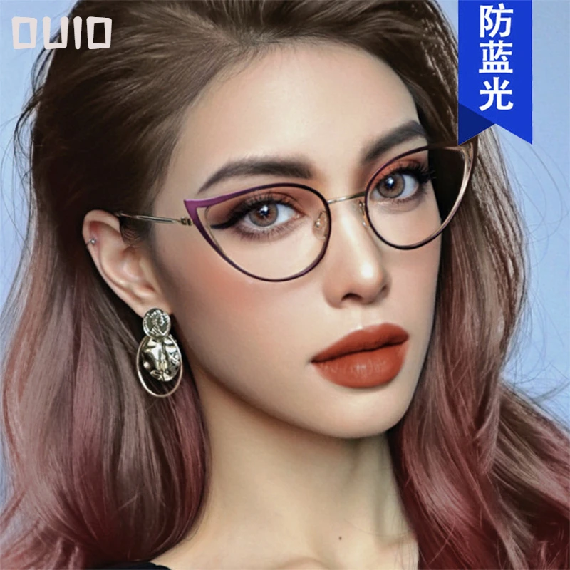 

Sexy Cat Eye Anti-blue Light Metal Glasses Frames Optical Computer Vintage Glasses Women Spectacles Fashion Eyewear Eyeglasses