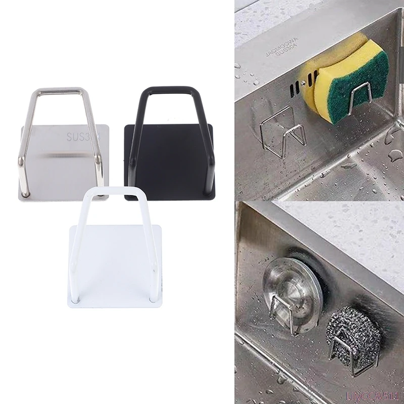 

1 шт. Кухня подставка для спонжей самоклеющиеся раковина губки слив сушилка 304 Нержавеющая сталь