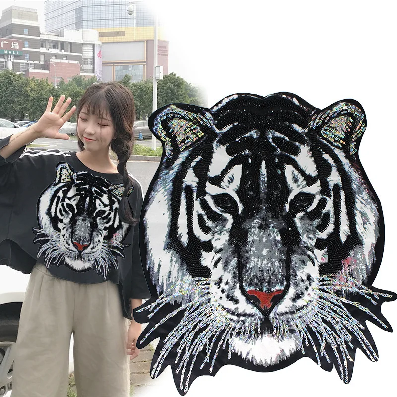 Big Tiger Embroidery Lace Clothing Stickers Applique Paillette Fabric Sweater Clothes Patch Sequined T-shirt DIY Apparel Sewing