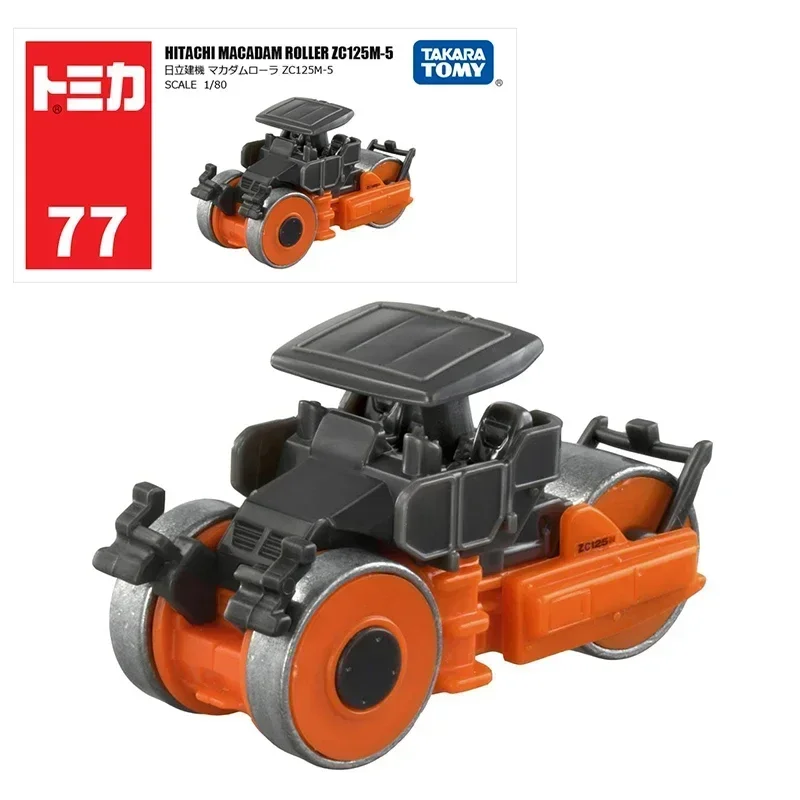 Takara Tomy Tomica 1/64 инженерный строительный транспортный грузовик металлический литой
