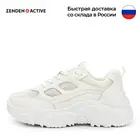 Кроссовки ZENDEN active