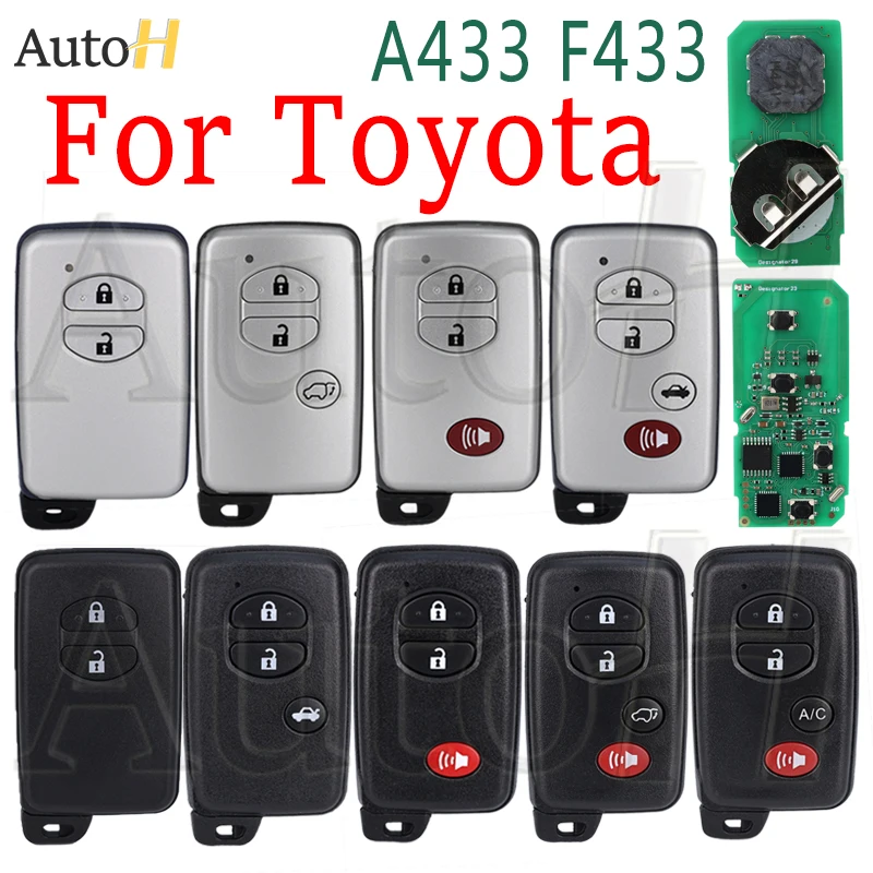 Автомобильный смарт-ключа A433 F433 для Toyota Land Cruiser Prado Camry Crown Aurion LC200 2/3/4 кнопки
