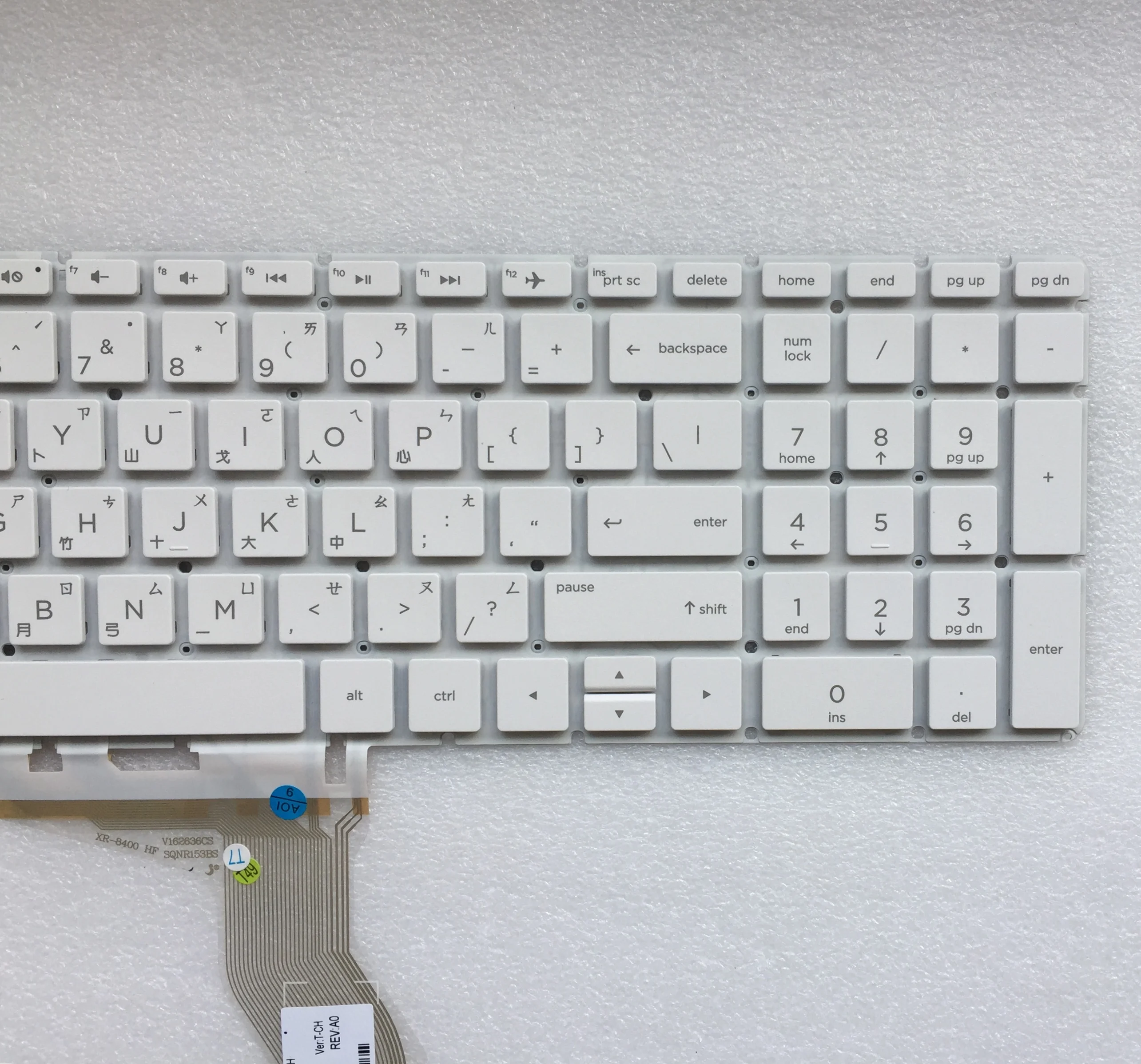 Оригинальная новая Тайваньская Клавиатура для ноутбука HP 15-BS белая PK132045C04