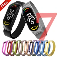 metal strap for xiaomi mi band 7 6 5 wristband smart watch band replacement magnetic strap for xiaomi mi band 6 miband 5