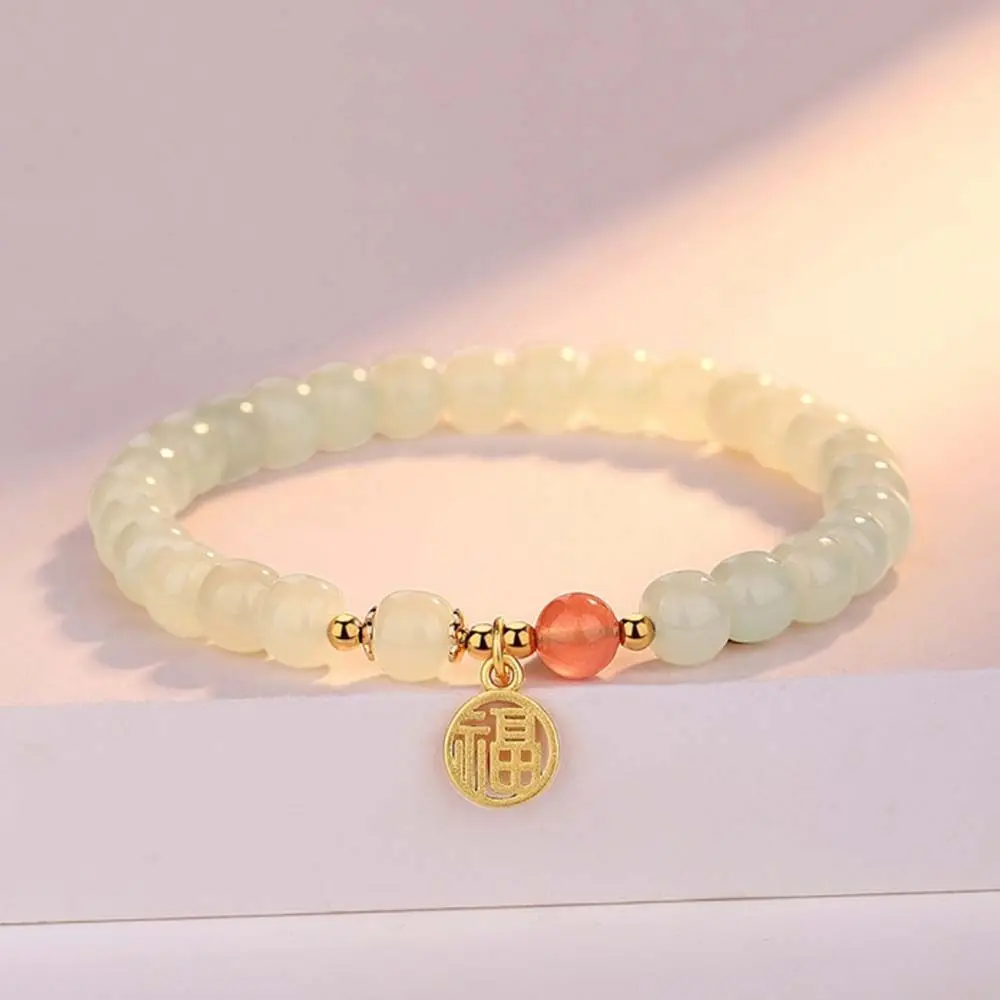 Китайские ювелирные изделия для вечерние бусины Fu из ниток имитация нефрита