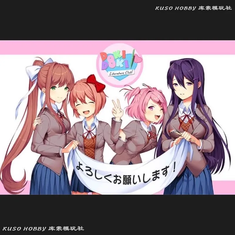 Хорошая улыбка Nendoroid Doki Doki Literature Club! GSC Юрий Моника Нацуи Саой Аниме Фигурка Игрушки Настольный Орнамент Коллекционный Подарок (art.: 3920cc0f09ead) - 3920cc0f09ead