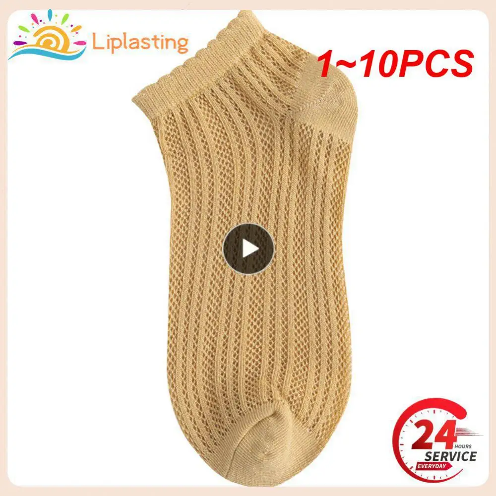 

Носки детские однотонные из дышащего хлопка, 1-10 шт.