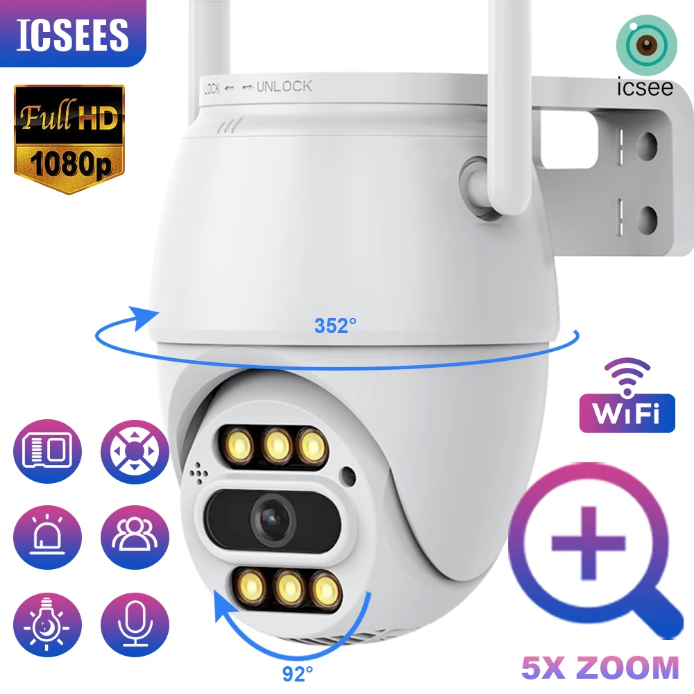 

IP-камера наружная беспроводная с Wi-Fi, 1080p, Full HD, 2 МП