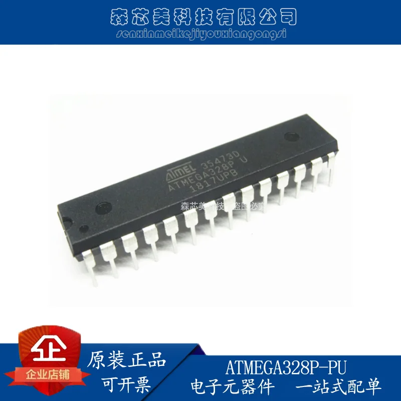

2pcs original new ATMEGA328P-PU 8-bit microcontroller AVR 32K flash memory DIP-28