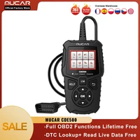 mucar cde500 dtc lookup obd2 scanner for auto live data car diagnostic tools lifetime free reset check engine light code reader