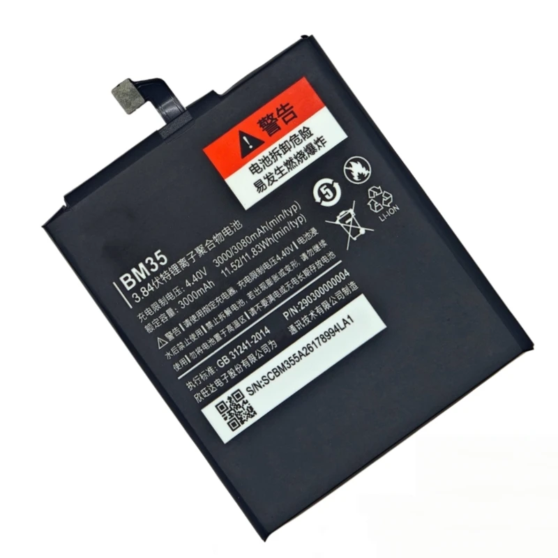 Фото 100% новый аккумулятор BM35 3080 мАч для телефона Xiaomi Mi 4C Mi4C M4C, сменные батареи, высокое качество + инструменты №4