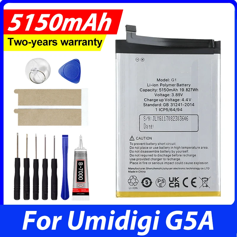 Фото 100% НОВЫЙ Аккумулятор для мобильного телефона UMIDIGI A7 POWER 7 MAX A7S G5A BISON GT2 PRO с инструментами №4