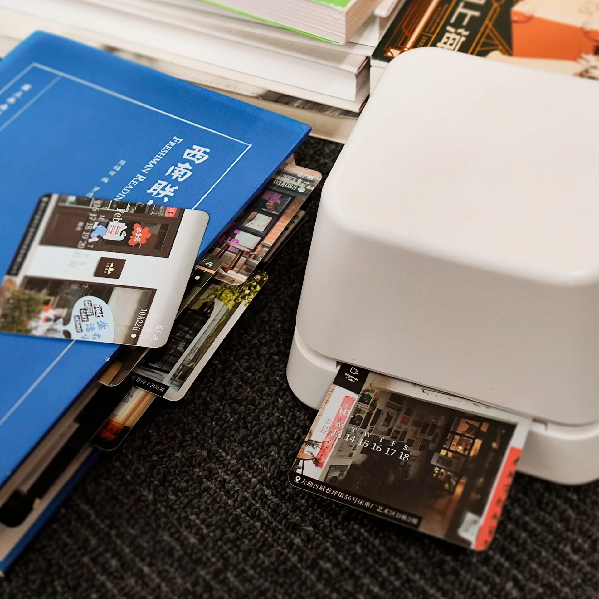 

Федеральный Лошадь 2025 календарь