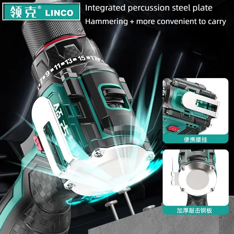 Бесщеточная электрическая дрель