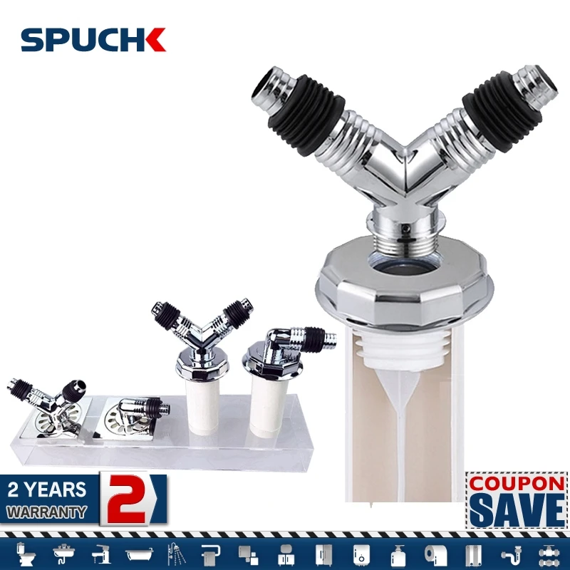 

Machine Universal Washing Drain Floor Cover Drains Special Dishwasher Connector Sewer washroom Accessories Adapter