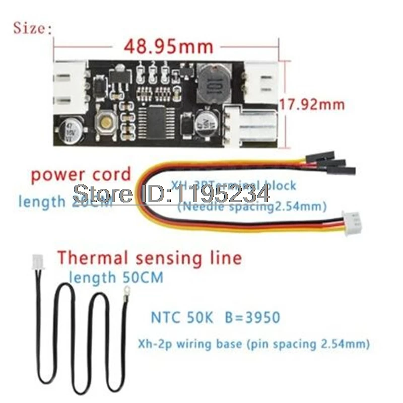 Однопроводной вентилятор 12 В 3950 а постоянного тока PWM 2-3 контроллер температуры