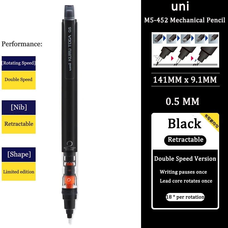 

Механический карандаш Uni KURU TOGA M5-452, 0,5 мм, свинцовый сердечник, низкий центр тяжести, вращение, lapicero, школьные принадлежности, японские канцелярские принадлежности