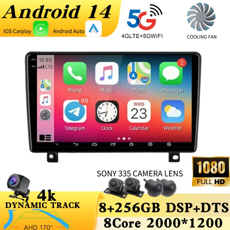 Android 14 Carplay для Opel Astra H 2006-2014 Автомобильный радиоплеер Навигация GPS Bluetooth