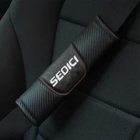 2pcs carbon fiber leather car seat belt cover cushion for fiat sedici shoulder protection pad car decor accessories interior