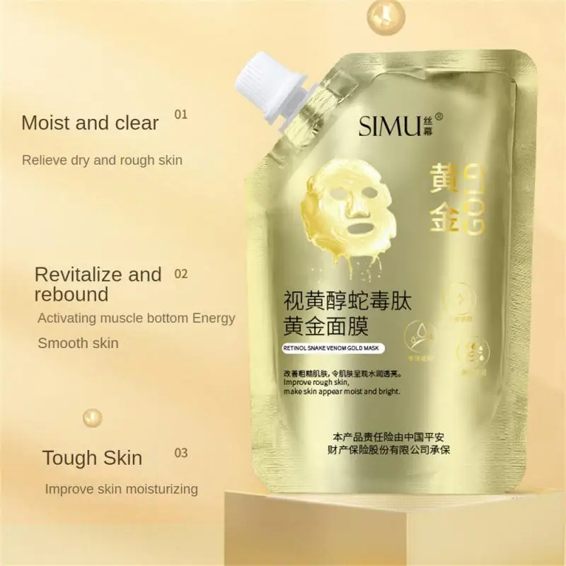 

100ML Retinol Snake Venom Peptide Gold Mask Moisturizing Skin Care Clear Moisturizing Anti-aging Oil Control Mask Skincare